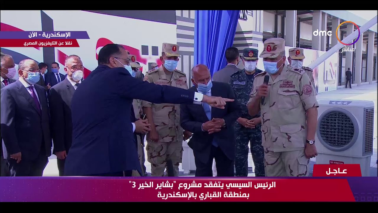 الرئيس السيسي يتفقد مشروع 