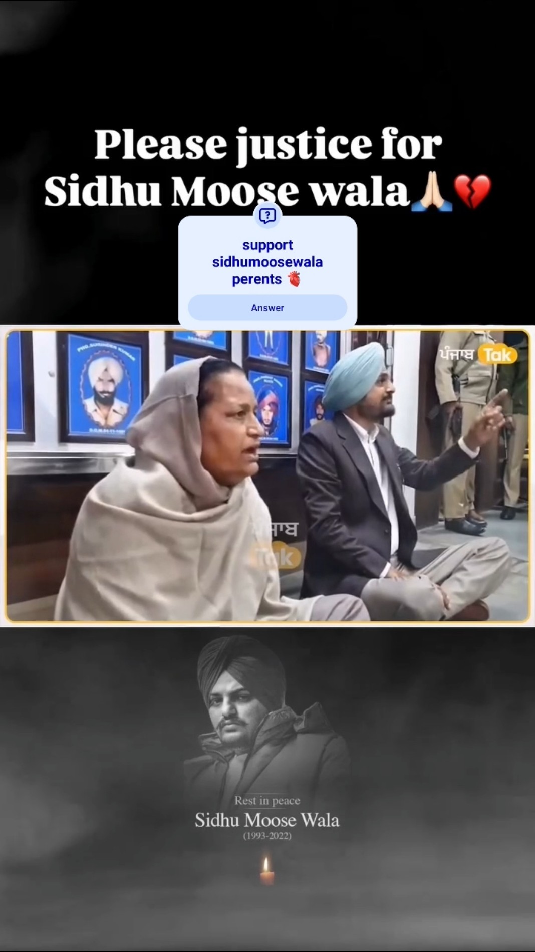 💖ਦਿਲ ਦੀਆਂ ਗੱਲਾਂ💖 - ShareChat