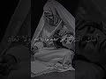 الام هي الحب الثابت الذي لا يتغيّر