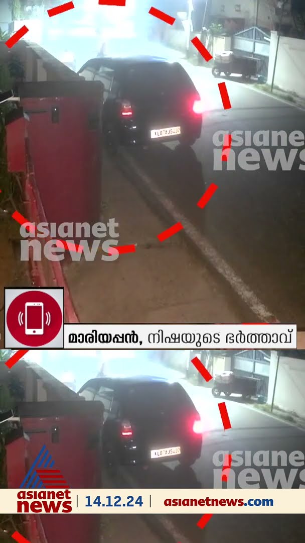 'അപകടത്തിൽ പരിക്കേറ്റ അവളെ പൊക്കി എടുത്തപ്പോഴേക്കും പുള്ളി വണ്ടി എടുത്ത് ഒറ്റപ്പോക്ക് പോയി'
