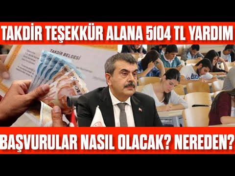 Öğrencilere 5104 TL Yardıma nasıl başvurulur? Nereden başvurulur? Başarı yardımı başvurusu..!