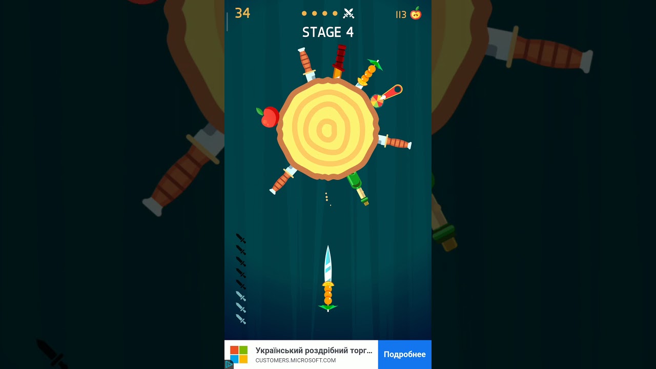Игры с втулками
