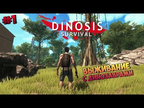 Dinosis Survival ► Прохождение на русском ► Выпал с самолета #01