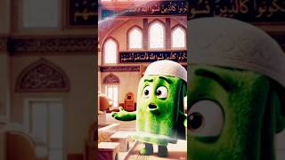 ai artificial intelligence trailer ] Ramzan ja ne ke bad #youtubeshorts #viralshorts #trending 💯💥💯💥😭