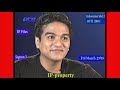 Indonesian Idol Series 2 (Eps 1)- 2005 (Seg,3)