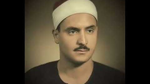 سورة النمل  - .بــصوت الشيخ كامل يوسف البهتيمي رحمة الله عليه