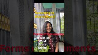 Types of Rare Instruments names| Performing arts, Dance| Ugc net Paper II
