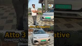 BYD Atto 3 EV Negatives After 28000 KM Driven || #automobile #shorts #byd #ev #car #trending #india
