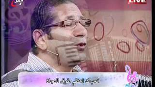 ترنيمة علمني أنتظرك يارب   ناصف صبحي   هانرنم - اسمعها