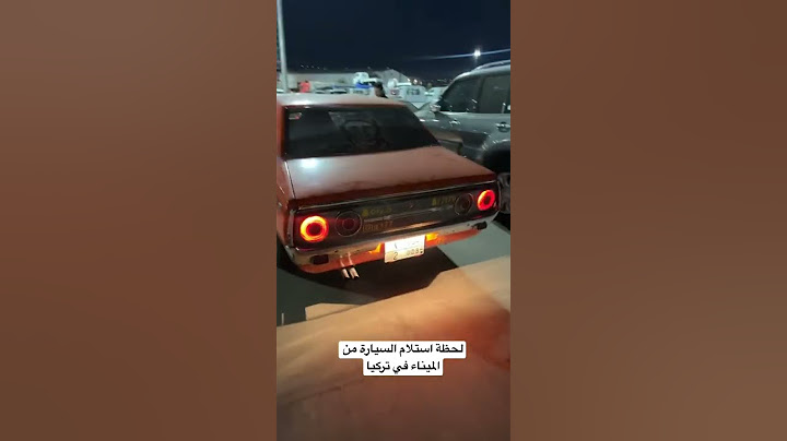 رحلة حول اوروبا 2022