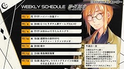 夢咲 刻夜 Tokiya Yumesaki Youtube