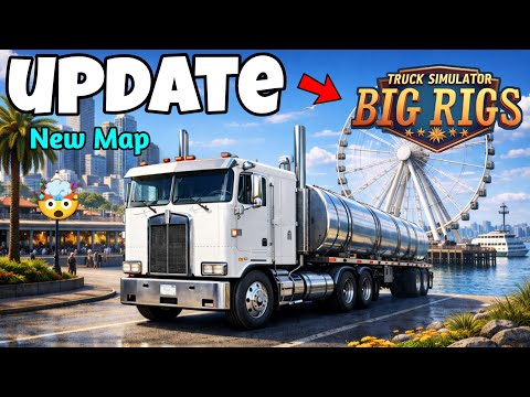 تحديث جديد للعبة محاكاة الشاحنات الكبيرة تم تأكيد تاريخ إصدار الخريطة الجديدة 
