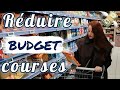 15 astuces utiles pour rduire le budget courses  conomiser 