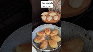 Белорусские колдуны