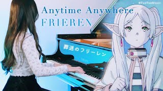 Sousou no Frieren ED『Anytime Anywhere』(milet) Piano Cover   Arrangement ♡ SHEET MUSIC AVAILABLE