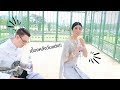 Wedding EP7 - VLOG ความวุ่นวายเบื้องหลังวันแต่งงาน | #สตีเฟ่นโอปป้า