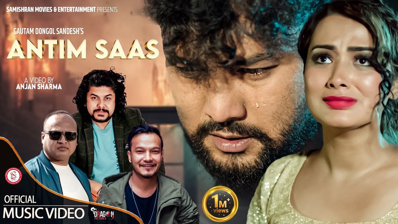 ANTIM SAAS | Pramod Kharel | Roshan Singh | Bikram Budhathoki | Asmi Thapa | New Nepali Song 2080