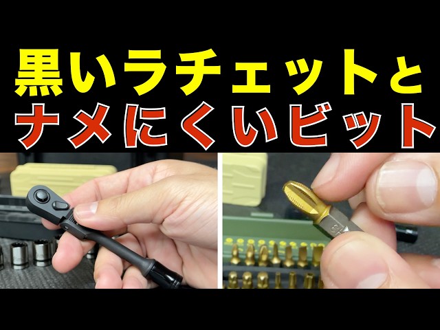 The Tools You Actually Want | KESI TOOLS from Taiwan - YouTube