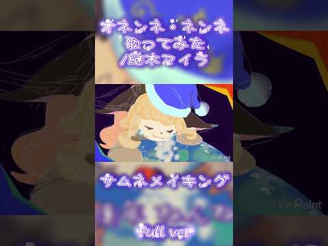 thumbnail img1x1