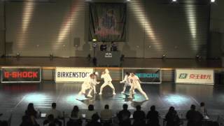 GUBREAL【DDCJ2017】