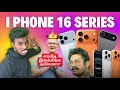 iPhone 17 pro and Pro Max la 2TB varikum memory || AirPods Pro 3 la Live Translation Feature #viral 