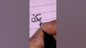 "Sana" Name In Cursive Handwriting
