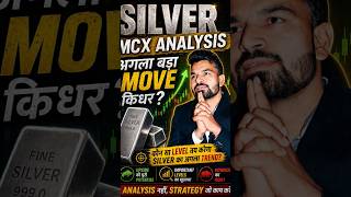 Silver  Analysis 23 April 2026 l SILVER मैं कुछ बड़ा होने वाला है #silveranalysis #silvernews