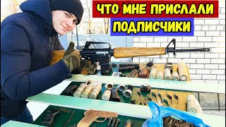 Подписчики Прислали мне Посылки! Много Хабара и Ништяков! Ремонт Макетов из Картона, Бумаги и Дерева