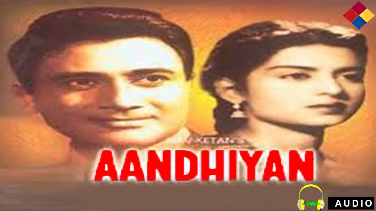 Woh Chaand Nahin Hai Dil Hai Aandhiyan 1952 YouTube woh-chaand-nahin-hai-dil-hai-aandhiyan-1952-youtube