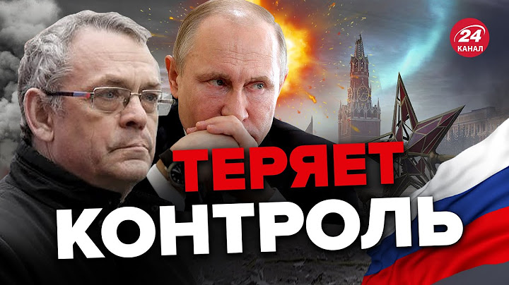 🔥ЯКОВЕНКО: Путину совсем ПЛОХО / Белгород ВСТРЯХНУЛСЯ / На России ГРЫЗНЯ @IgorYakovenko