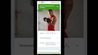 You don't need Gym you only need this app #gym #bodybuilding screenshot 3