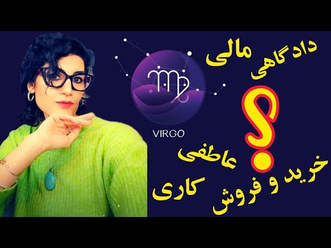 مشاوره سئو