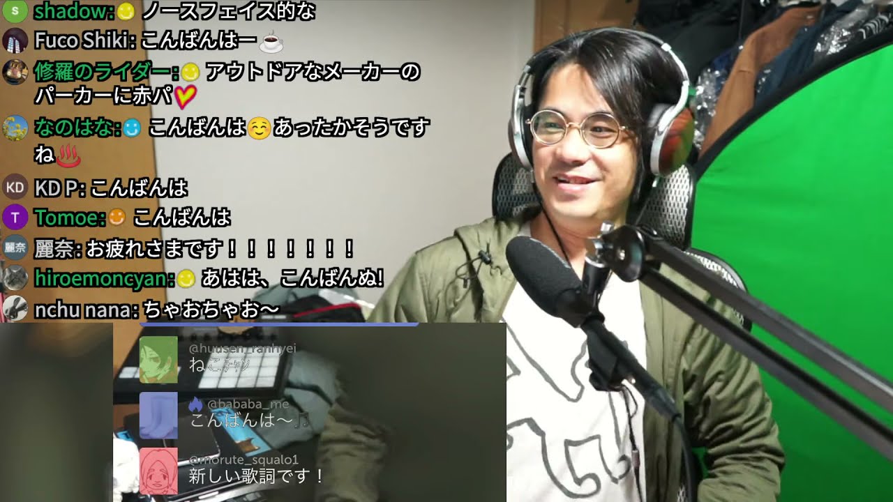 The Back Horn ラピスラズリ 歌詞 動画視聴 歌ネット
