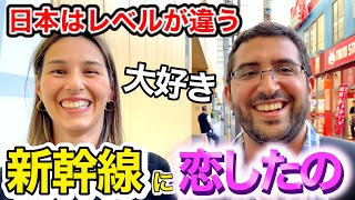 日本の全てを愛してる❗️母国に新幹線が欲しい❗️外国人観光客が日本の全てに感動が止まらない🇯🇵【外国人インタビュー】🌎