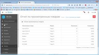 ocStore видео уроки | создание интернет магазина | урок 45 ocStore видео уроки | создание интернет магазина | урок 45