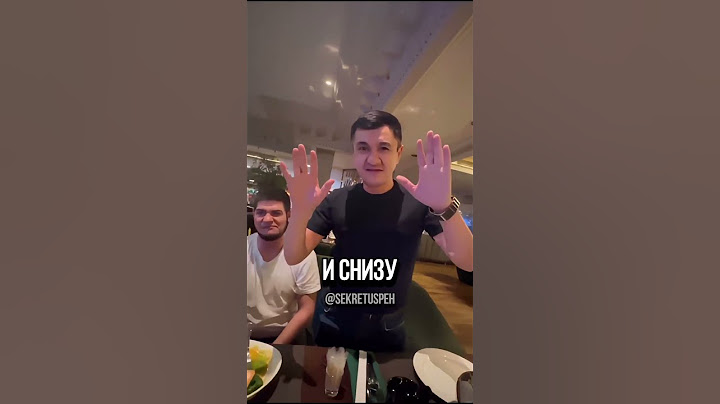 Волшебство в воздухе: фокус с денежной купюрой #фокус #магия #иллюзия #деньги #купюры