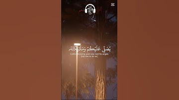 القرآن الكريم #المصحف #اكسبلور #الرحمن #راحة_نفسية #قران_كريم #قرآن