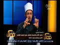 #ممكن لقاء خاص مع الدكتور