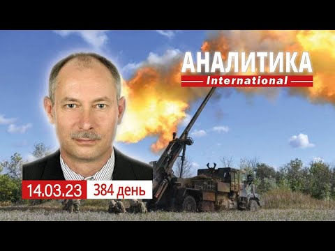 Video: Panzerepos Wassili Grabin