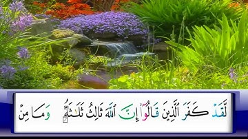 الربع       48/الشيخ محمد جبريل /من  سورة المائدة