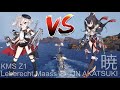 World of Warships Legends PS4 - Krupp Steel vs Nippon Steel