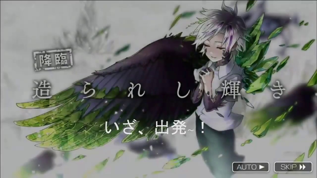 消滅都市２シングル ８造られし輝き 白うさぎリーダーパ 18年度版 Youtube