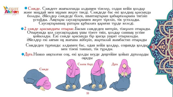 Лесби порно видео Ресейлік свингерлердің жыныстық қатынасқа түсуі туралы үйдегі видео