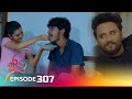 Jaanu  episode 307  20240429  itn