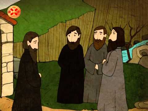 პატერიკი - აღსარებით ცოდვათა მიტევებს შესახებ