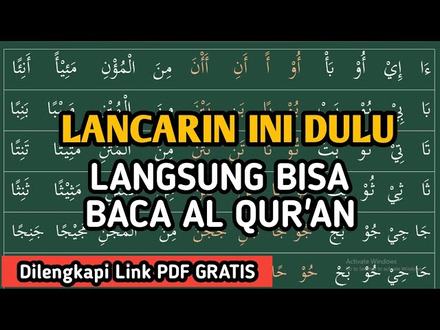 AIUBA LATIHAN PENGUCAPAN HURUF MENGGUNANAKAN HUKUM TAJWID ( cara cepat bisa membaca Al Qur'an) class=