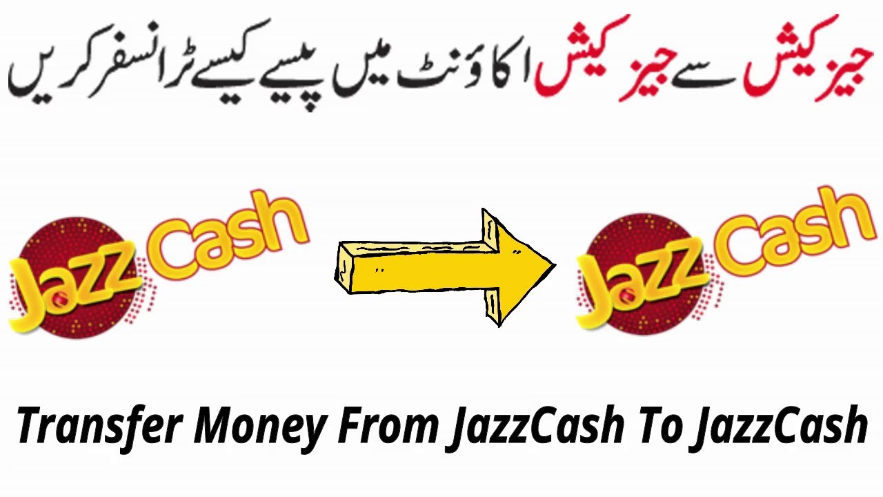 Wie kann ich Geld von Jazzcash auf das Bankkonto ubertragen?