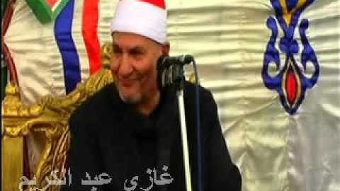 الشيح محمد عبدالوهاب الطنطاوي سورة النساء تمي الامديد 4 4 2 17