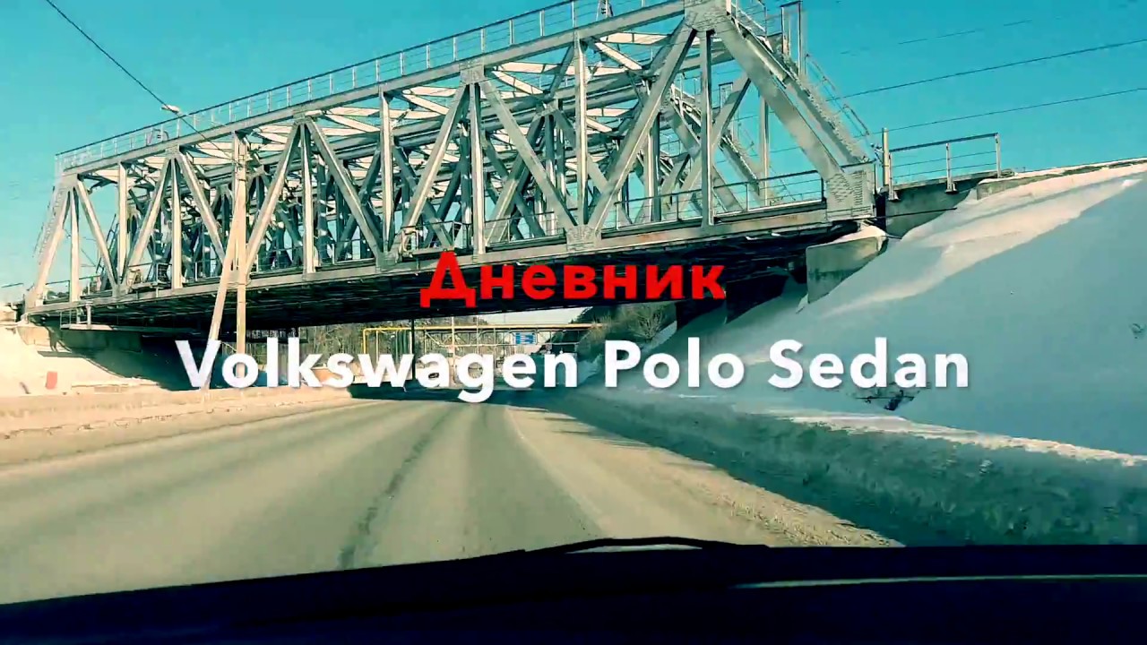 Прошивка акпп поло