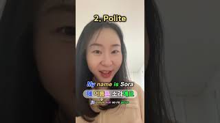 5 ways to say “My name is…” in Korean! #korean #learnkorean